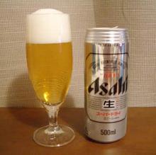 Asahi スーパードライ