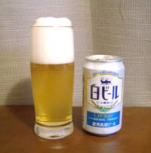 銀河高原ビール 白ビール
