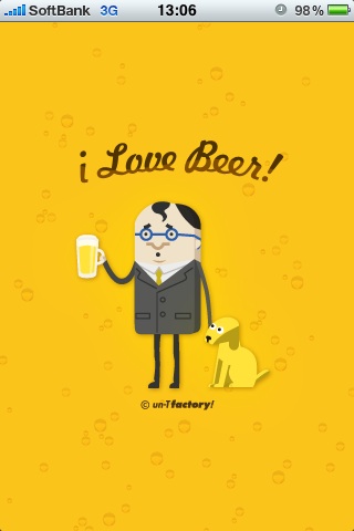 iLovebeer for iPhone