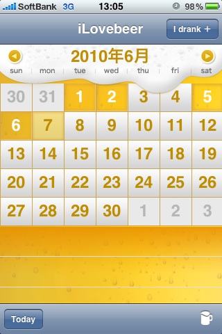 iLovebeer for iPhone カレンダー