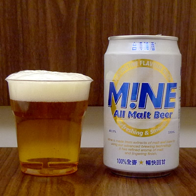 台湾啤酒 M!NE
