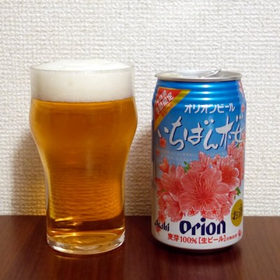 オリオンビール 沖縄発季節限定生ビール いちばん桜