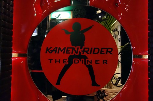 KAMENRIDER THE DINER
