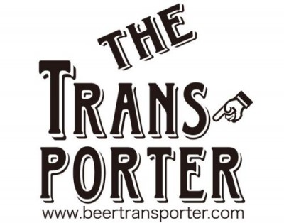 BEER WEB MAGAZINE<TRANSPORTER>
