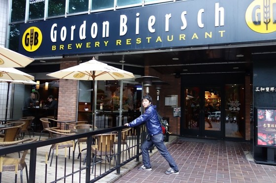 Gordon Biersch Brewery Restaurants