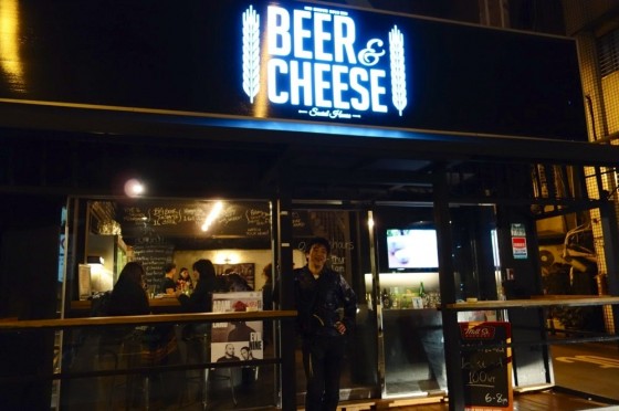 Beer & Cheese Social House