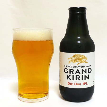 キリンビール GRAND KIRIN（2016）
