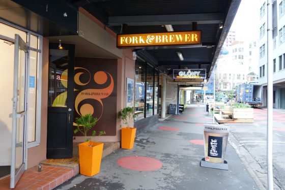 NZ Fork&Brewer
