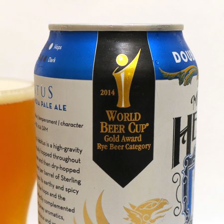 World Beer Cup 2014 金賞受賞