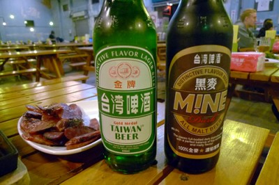 台湾 ビール 台湾啤酒 MINE