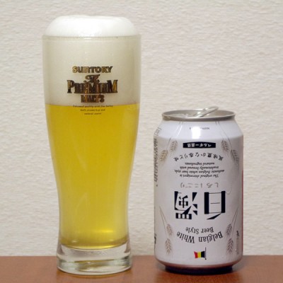 日本ビール 白濁（しろにごり）