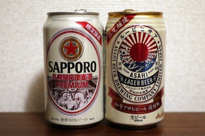 復刻系ビール サッポロビール＆アサヒビール