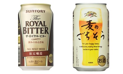 2012年春に新発売のビール