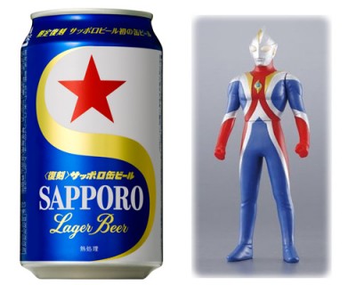 サッポロ缶ビール＆ウルトラマンコスモス