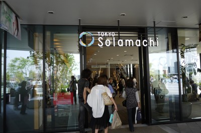 TOKYO Solamachi