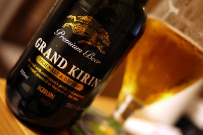 キリンビール GRAND KIRIN(グランドキリン)