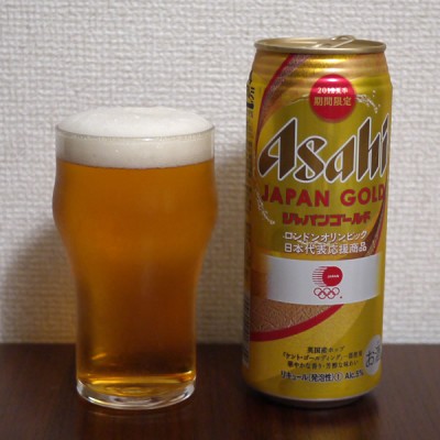 アサヒビール ジャパンゴールド