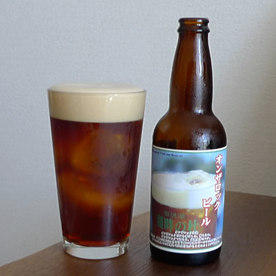 田沢湖 湖畔の杜ビール オンザロックビール