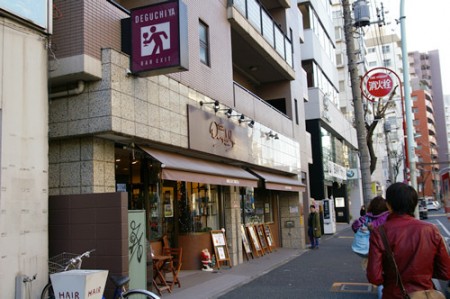 中目黒「BAR EXIT」 入口＆ビール