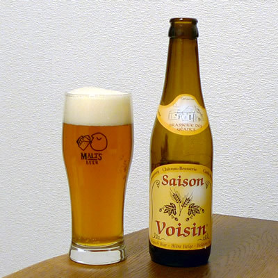 ベルギー SAISON VOISIN（セゾン・ヴォアザン）