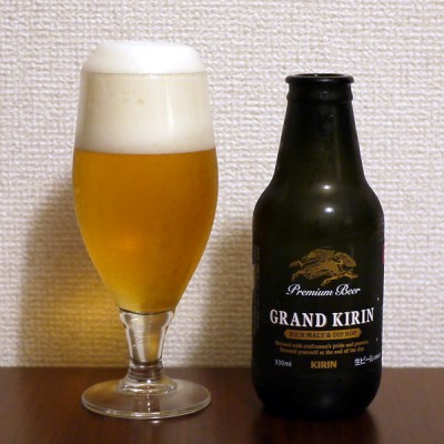 キリンビール GRAND KIRIN(グランドキリン)