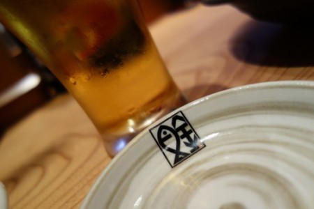 渋谷「渋三魚金」 日本酒＆ビール