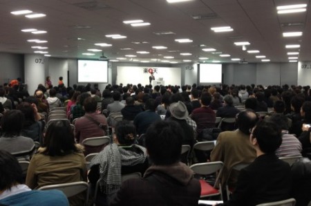 WordCamp Tokyo 2011へ行ってきました！