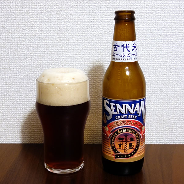 仙南クラフトビール 古代米エールビール
