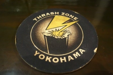 横浜「THRASH ZONE（スラッシュゾーン）」 メタル＆ビール