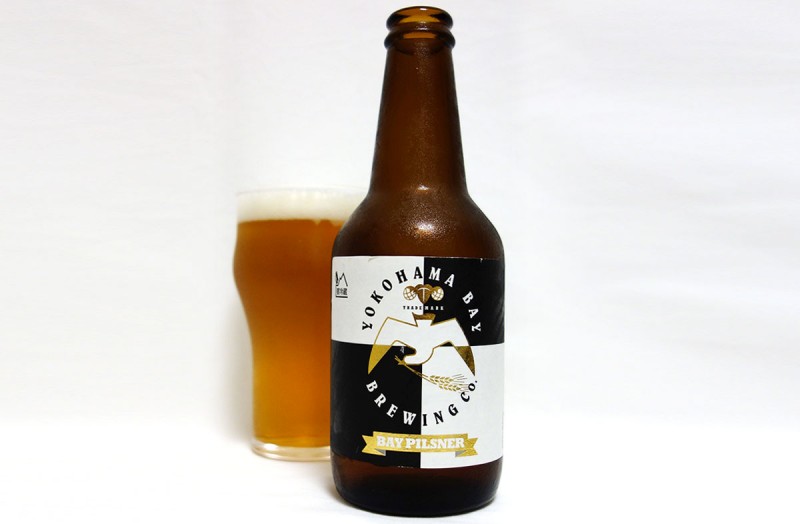ベイブルーイングヨコハマ ベイピルスナー