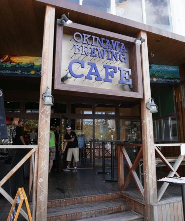 沖縄ブルーイング 美浜カフェ