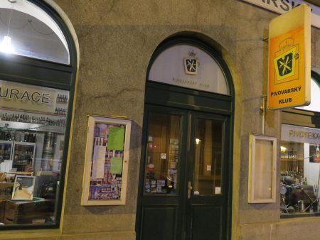 プラハ Pivovarsky klub ビールクラブ
