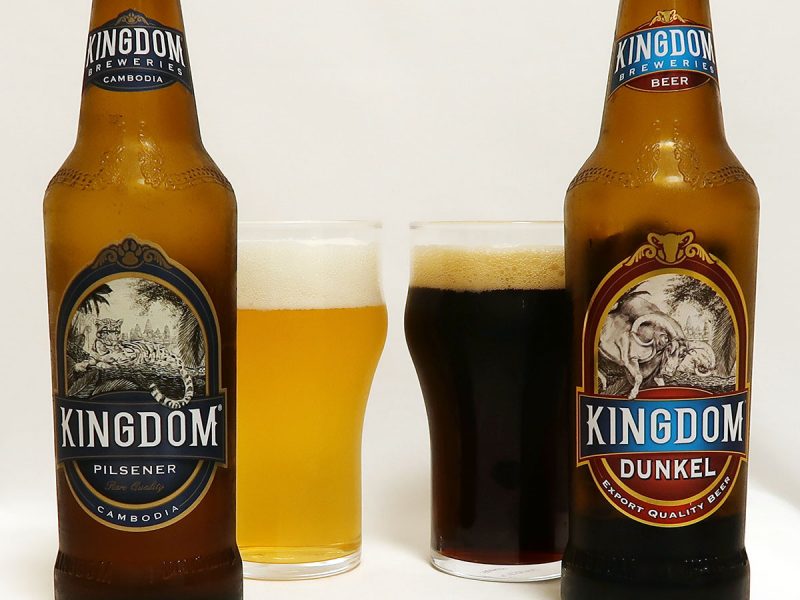 カンボジア Kingdom Breweries Pilsener & Dunkel