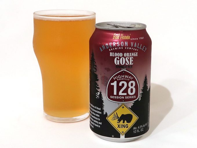 アメリカ Anderson Valley Blood Orange Gose 生ビールブログ