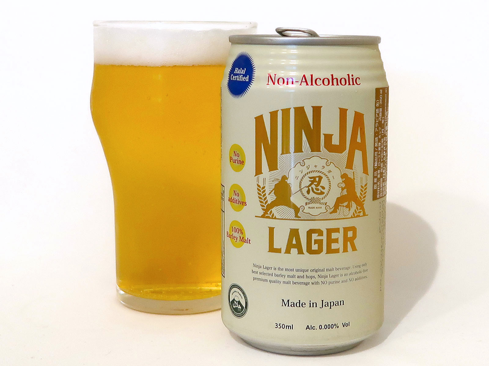 日本ビール Ninja Lager ノンアルコール 生ビールブログ