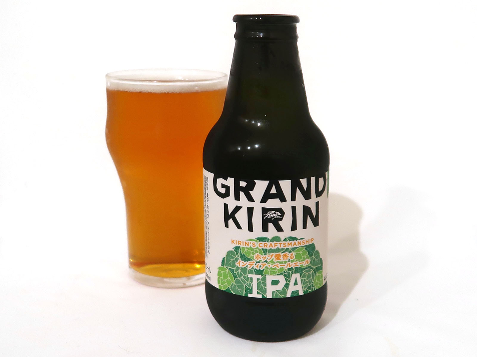 キリンビール Grand Kirin Ipa インディア ペールエール 生ビールブログ