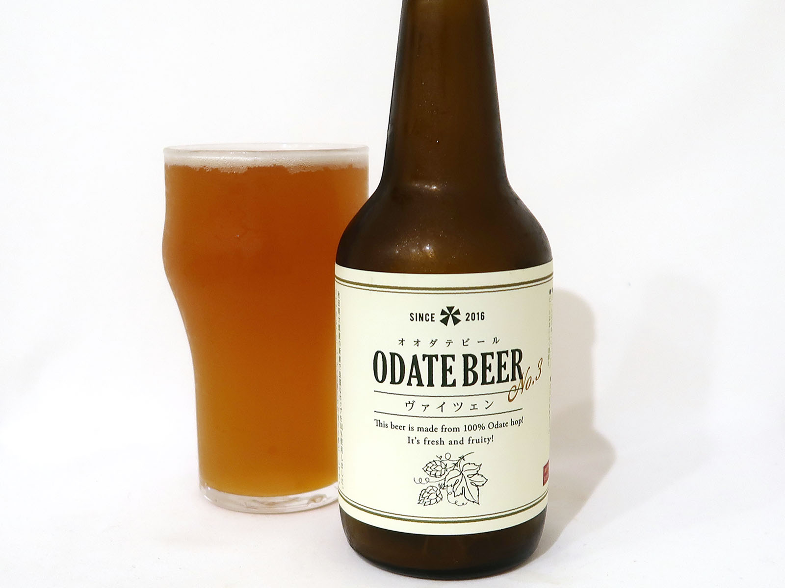あくらビール ODATE BEER No.3 ヴァイツェン
