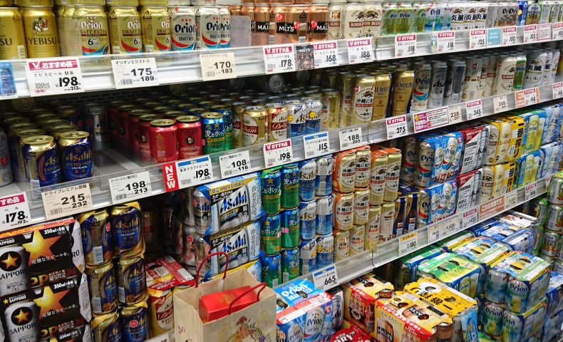 美しい 500ml ビール 値段 ゾンシモ