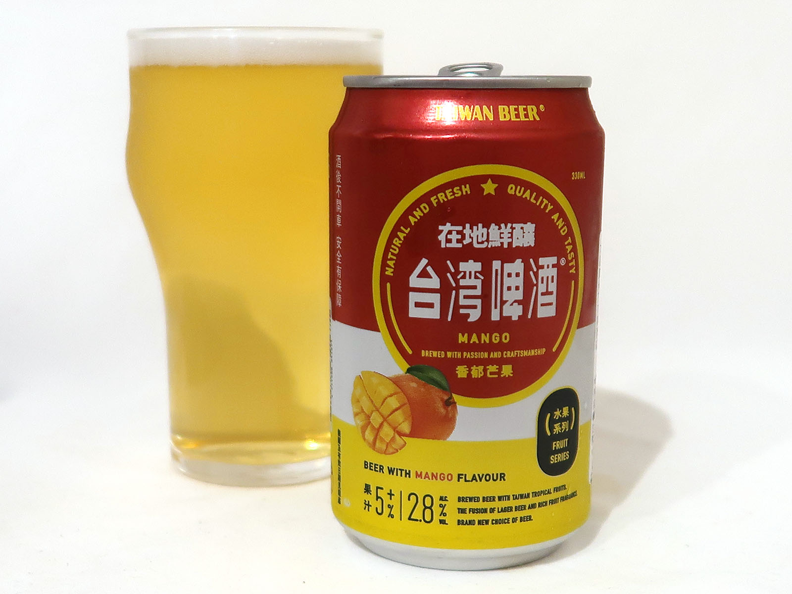 台湾 台灣啤酒 台湾マンゴービール
