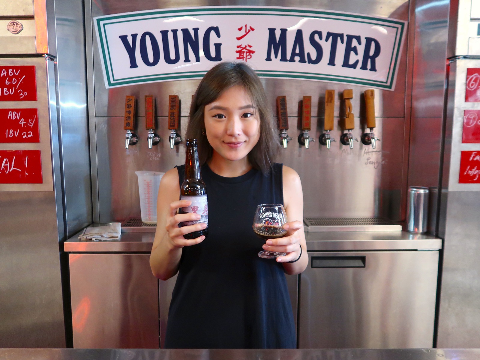 香港 Young Master Brewery