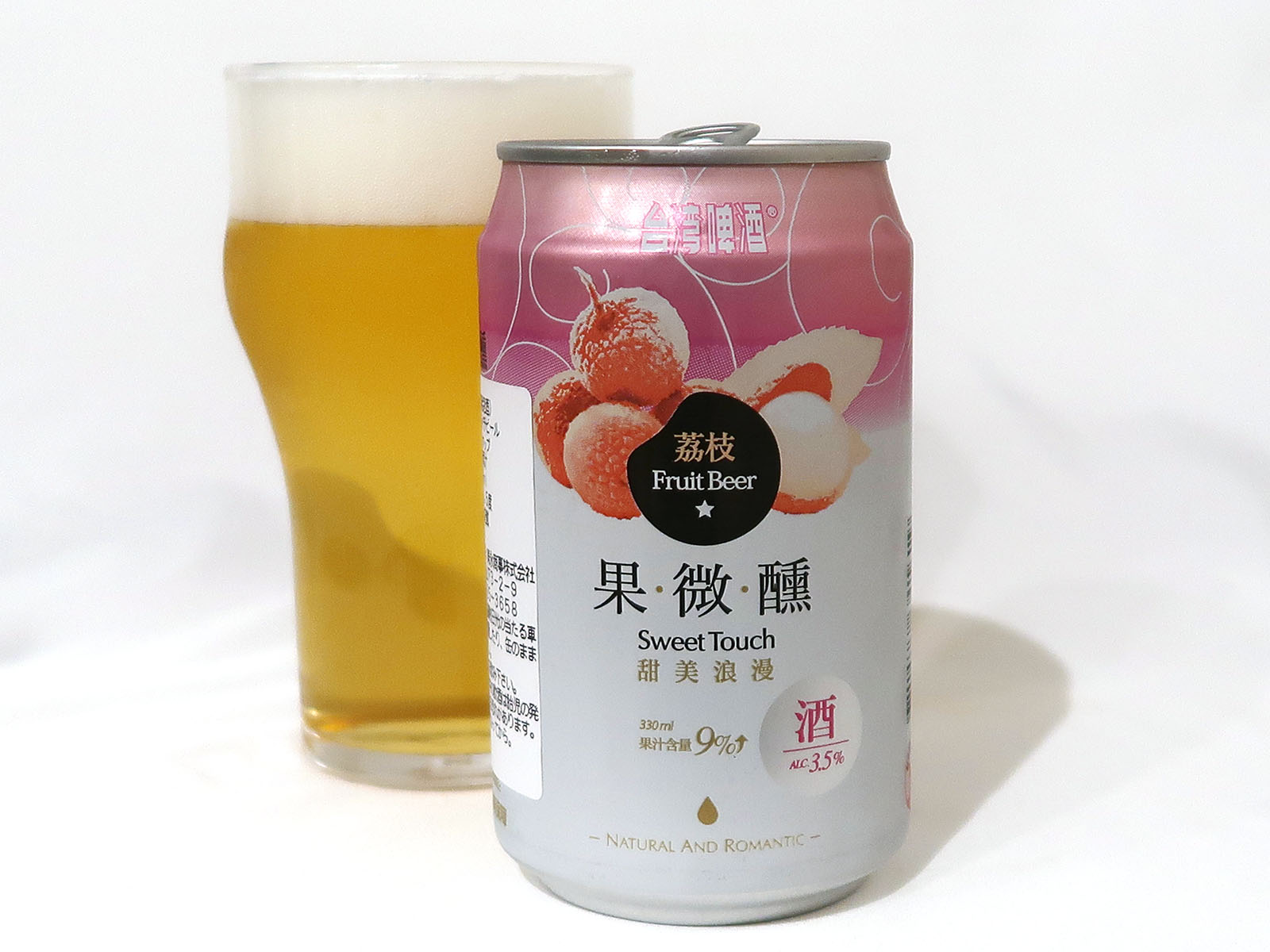 台湾 台灣啤酒 果・微・醺 荔枝（ライチ）