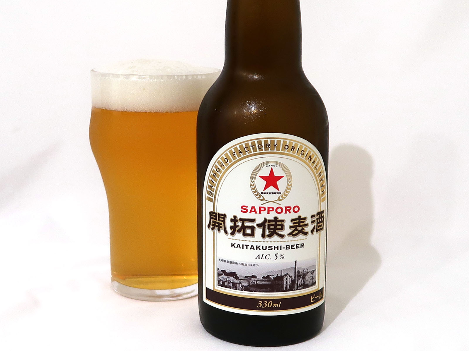 札幌開拓使麦酒醸造所 開拓使麦酒 ピルスナー