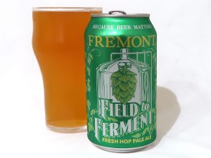 フリーモントブルワリー フィールド トゥ ファーメント