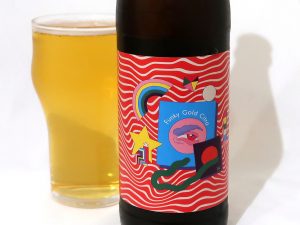 ファンキーゴールドシトラ