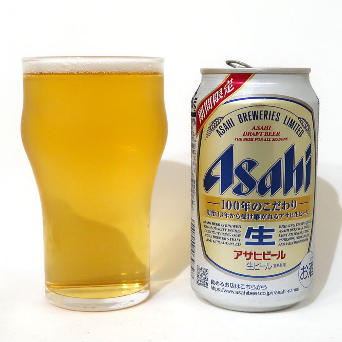 アサヒビール アサヒ生ビール