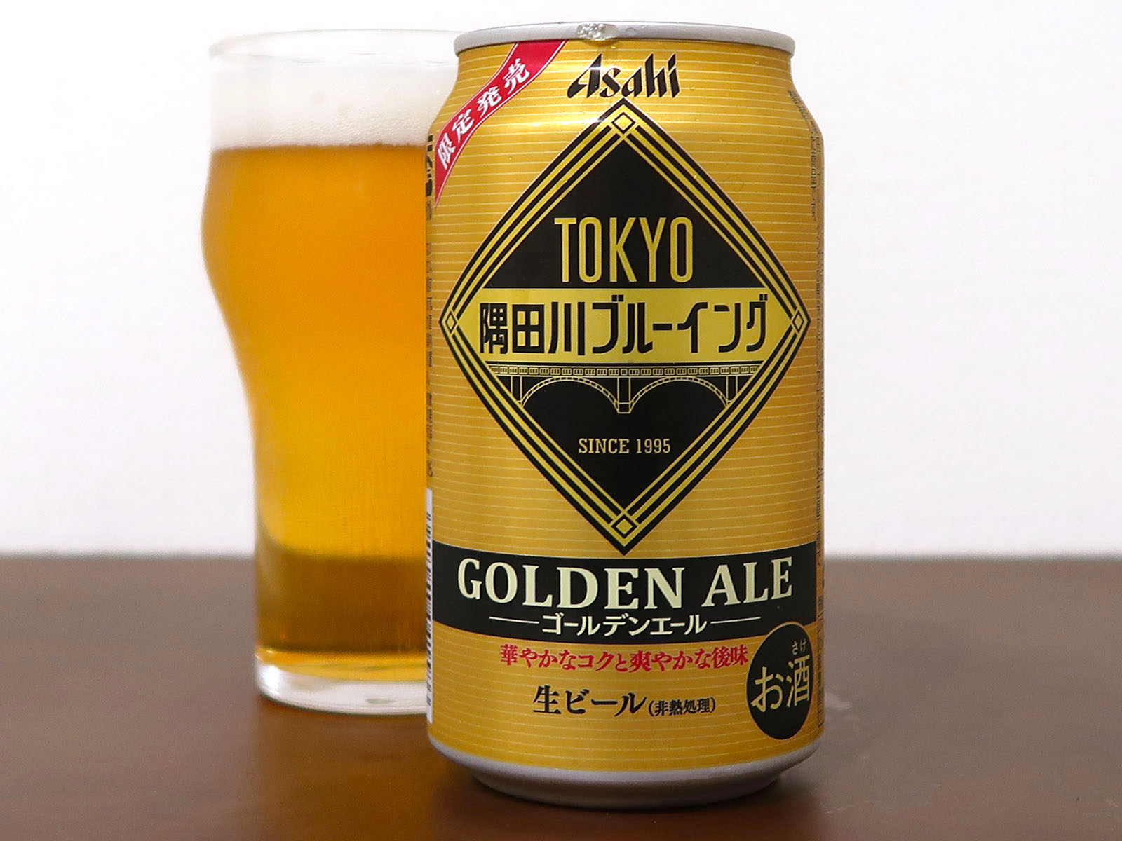 アサヒビール TOKYO隅田川ブルーイング ゴールデンエール