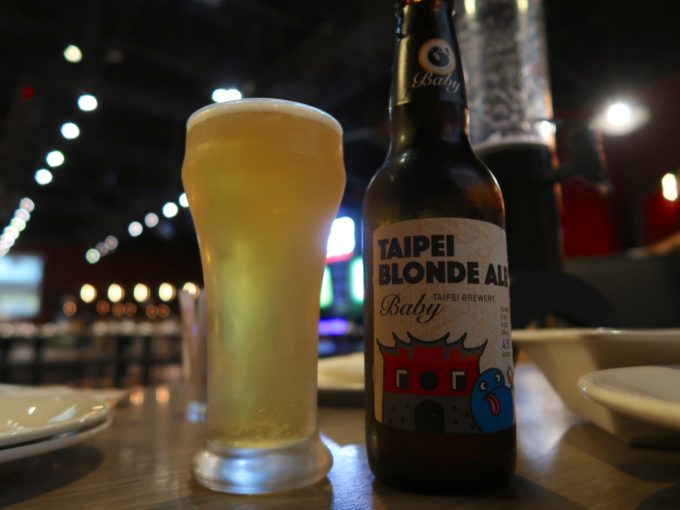 Taipei Brewery Blonde ale
