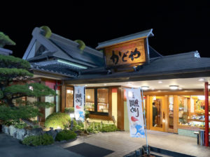 郷土料理 かどや 弁天町店