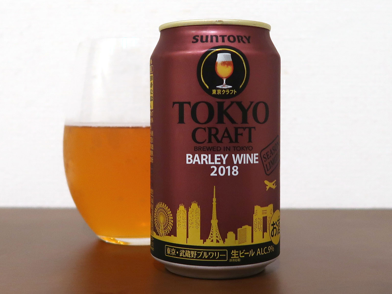 サントリー TOKYO CRAFT バーレイワイン