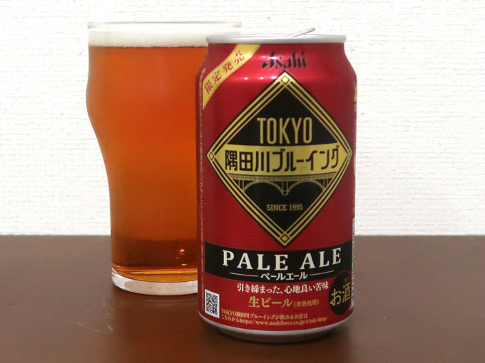アサヒビール TOKYO隅田川ブルーイング ペールエール 生ビールブログ